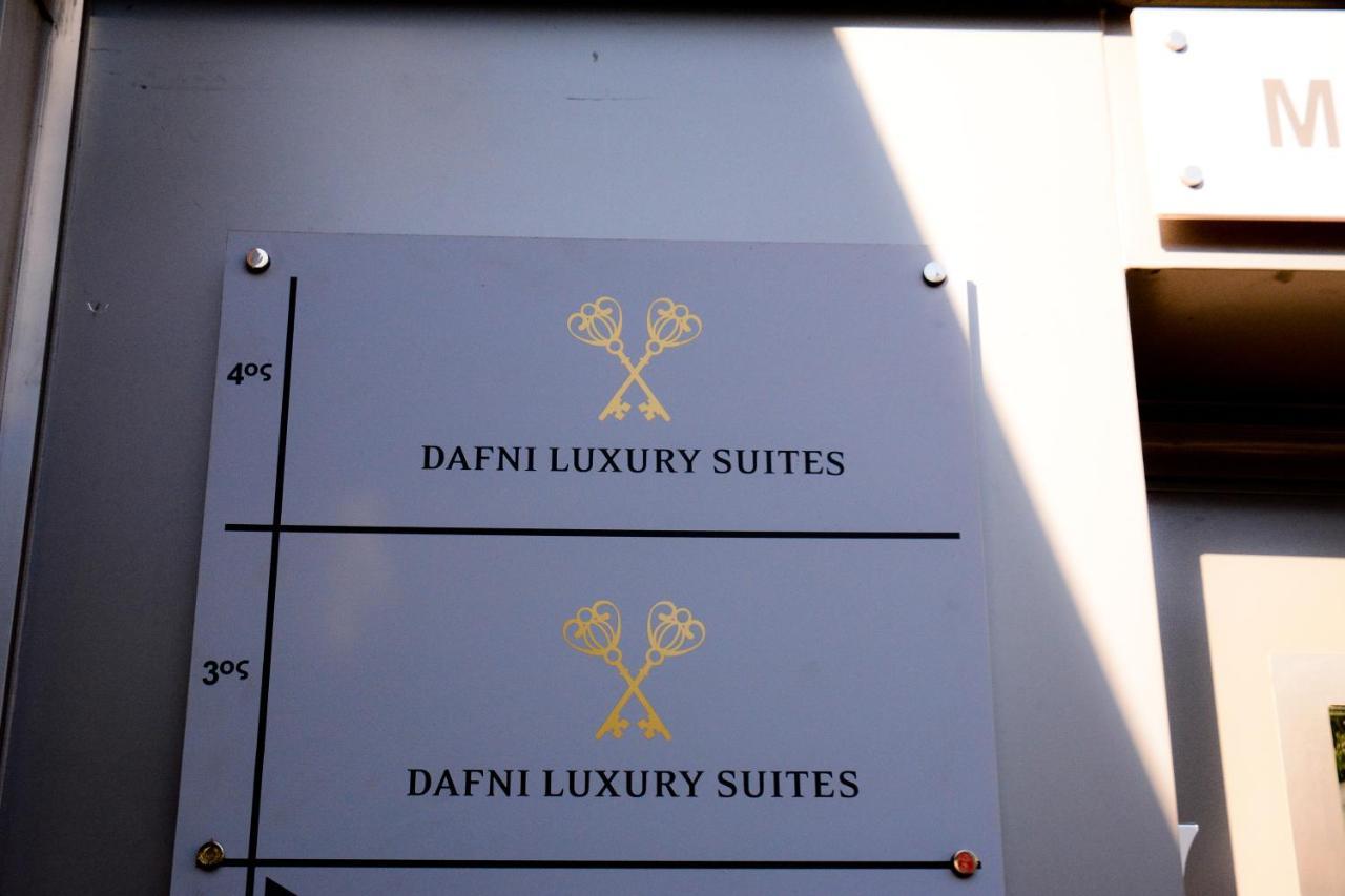 Dafni Luxury Suites Athens Exterior photo